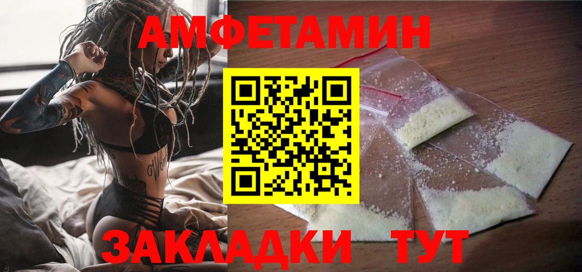 Конопля  Вейп ТГК  Как найти наркотики?  КОКАИН  Мефедрон кристаллы  А ПВП СОЛЬ   Кудрово  Вход с VPN  Каннабис 