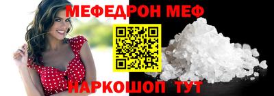 jwh Краснодар