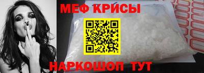 СК Коммунар