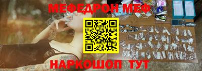 СК Коммунар
