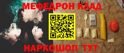 СК Коммунар