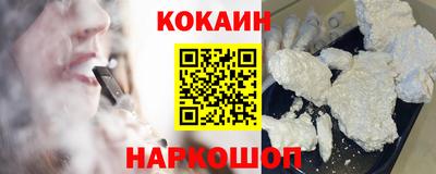 СК Коммунар