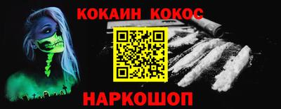 СК Коммунар
