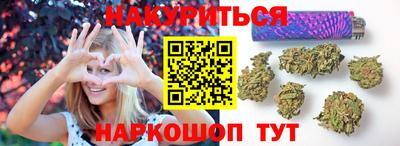 мефедрон Конаково