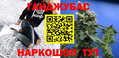 СК Коммунар