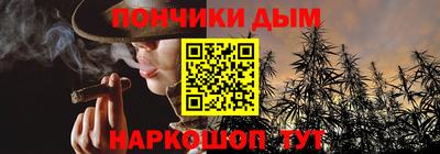 jwh Краснодар