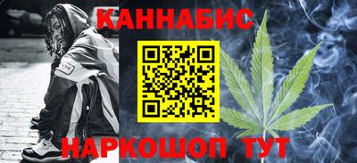 прущая мука Комсомольск-на-Амуре