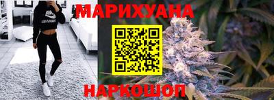 мефедрон Конаково