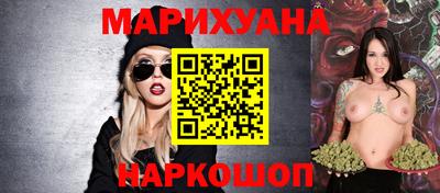 jwh Краснодар