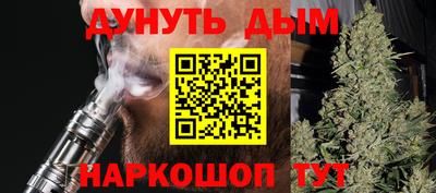 СК Коммунар