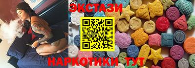 прущая мука Комсомольск-на-Амуре