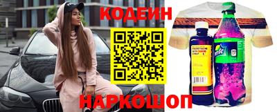 СК Коммунар