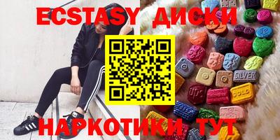 прущая мука Комсомольск-на-Амуре