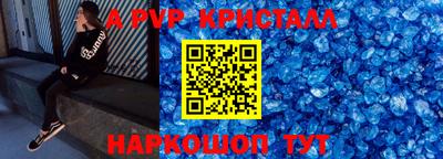 СК Коммунар