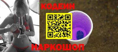 ALPHA-PVP Краснознаменск
