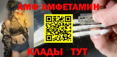 jwh Краснодар