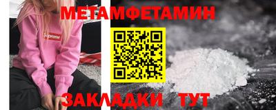 СК Коммунар