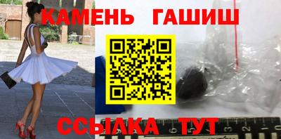 прущая мука Комсомольск-на-Амуре