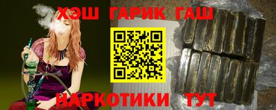 СК Коммунар